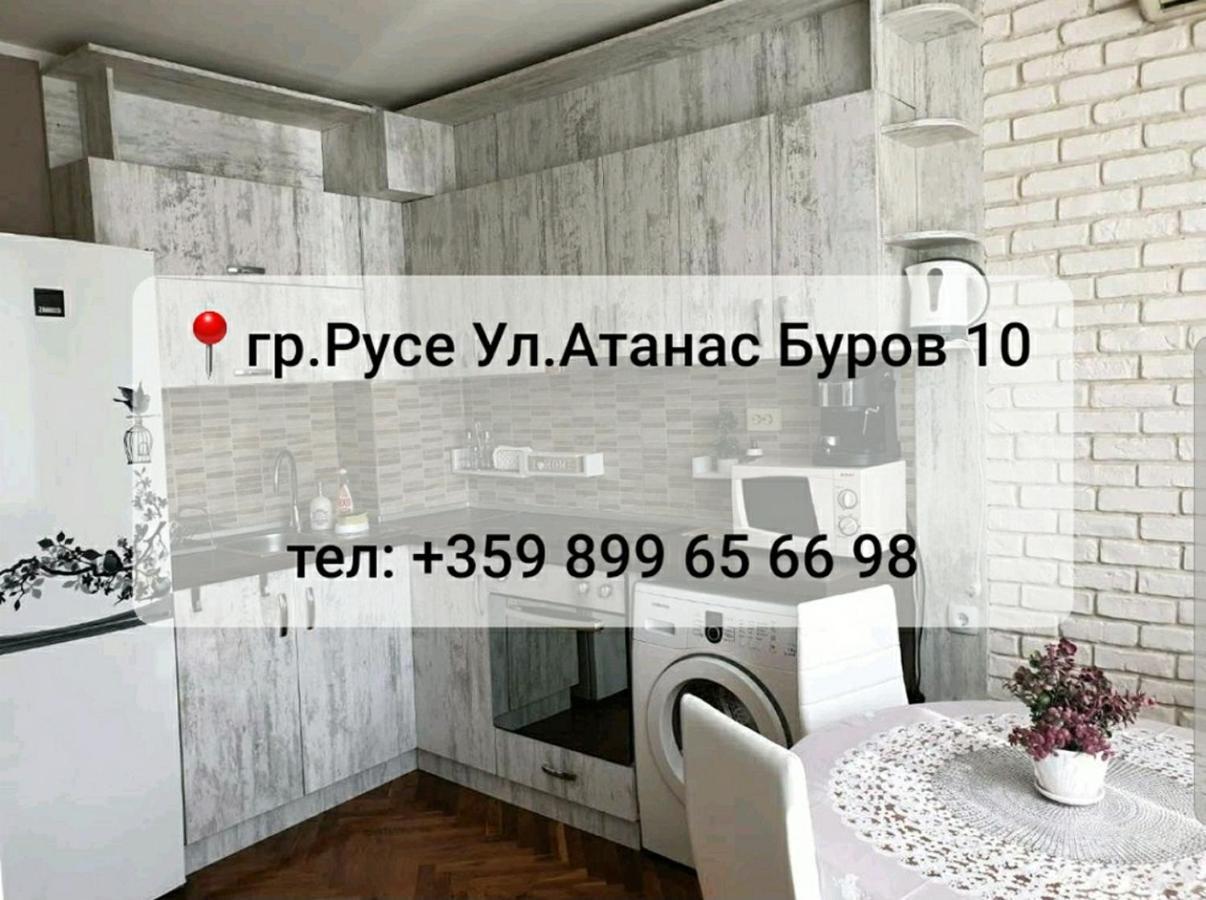 Apartment Kalina